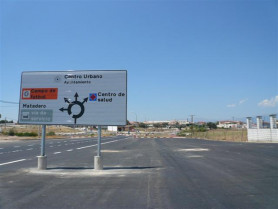 El nuevo centro de salud de Talayuela dispondrá de dos nuevas vías de emergencia que serán urbanizadas