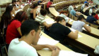 Más de 5.500 alumnos extremeños realizarán la selectividad del 3 al 5 de junio