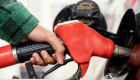 Estos son los productos que más han incrementado de precio en Extremadura