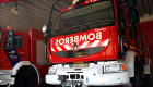 El Ayuntamiento de Badajoz refuerza su plantilla de bomberos con 14 nuevas plazas