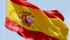 La España mítica: De Gárgoris a Sánchez