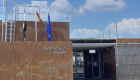 El SES invertirá más de 48.000 euros en la cubierta del Centro de Salud 'El Progreso' de Badajoz