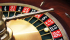 Mega Fire Blaze: la ruleta con multiplicadores en el casino online