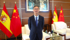 El embajador de China destaca el potencial de Extremadura como región para invertir