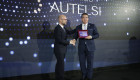 Extremadura, premiada a nivel nacional por su innovador uso del 5G en emergencias