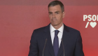 Extremadura y Pardo de Vera también figuran en el informe de la UCO sobre la trama de Koldo, Ábalos y Cerdán