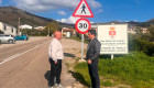 Sale a licitación la mejora de la carretera CC-104 a su paso por San Martín de Trevejo