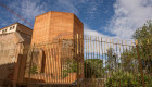 Cáceres quiere frenar futuros derrumbes en la Torremochada con la restauración del muro