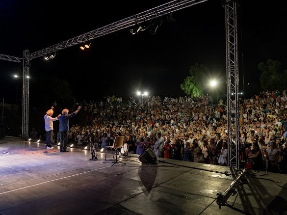 Alcu00e1ntara, El Brujo, Teatro, 2