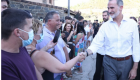 Felipe VI contacta con la presidenta María Guardiola por la situación crítica de los incendios