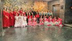 La escuela de danza Ana María Pérez de Moraleja regresa de Sevilla con cuatro trofeos