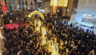 Fuente del Maestre se juega el último pase para la Navidad dorada de Ferrero Rocher