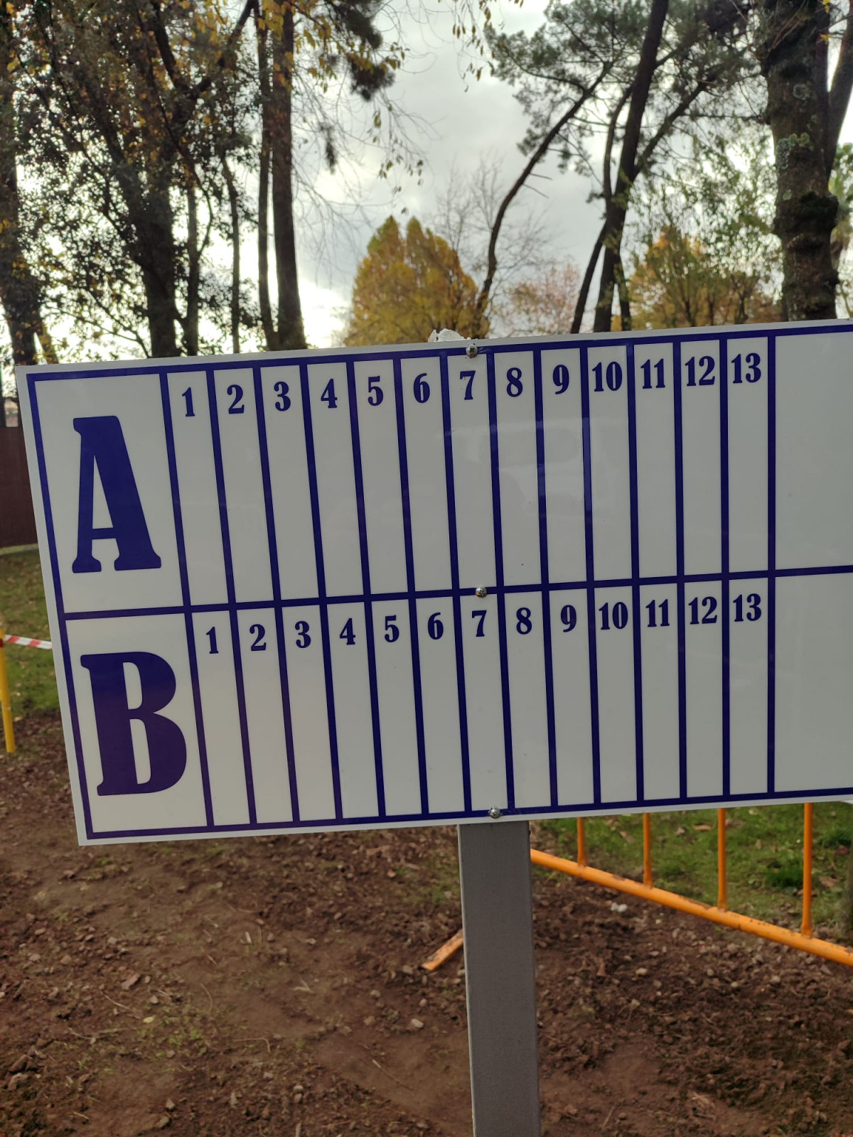 Petanca, Talayuela, 2