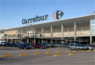 Carrefour vende el hipermercado de Plasencia a un fondo extranjero