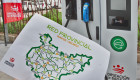La red provincial de Badajoz de recarga de vehículos eléctricos incorporará 18 nuevas estaciones
