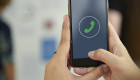 Alerta de una estafa difundida por WhatsApp que suplanta al BBVA