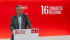 El PSOE de Extremadura celebrará un congreso extraordinario el 25 de abril para elegir nuevo líder