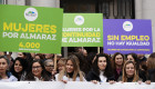 El futuro de Campo Arañuelo en juego: ‘Mujeres por Almaraz’ se moviliza en Madrid