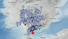 Un terremoto de magnitud 4,4 en el Mar de Alborán se siente en el sur de Extremadura