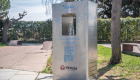 Mérida apuesta por fuentes de agua fría para mejorar el bienestar y combatir el calor