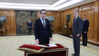 El extremeño Carlos Cuerpo promete su cargo como vicepresidente primero ante Felipe VI