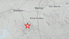 Registrado un nuevo terremoto en Extremadura