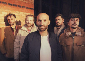 Mérida acoge las Jornadas Profesionales de la Música de Extremadura este abril