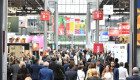 Hasta 16 empresas extremeñas participarán en la feria internacional SIAL París 2026