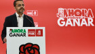 El PSOE exige explicaciones a Guardiola por su pacto discriminatorio según la Unión Europea