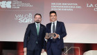 Abel Bautista destaca los récords de empleo y creación de empresas en Extremadura