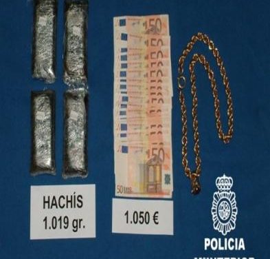 La Policía Nacional detiene en Badajoz a cuatro vecinos portugueses por un delito contra la Salud Pública