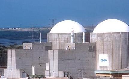 Ecologistas en acción vuelve a denunciar las «pésimas condiciones» de la central nuclear de Alamaraz