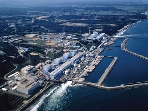 Detectan partículas radiactivas procedentes de Fukushima en una estación del CSN en Cáceres
