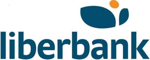 La Junta autoriza a Caja Extremadura su ejercicio como entidad de crédito en el SIP de Liberbank