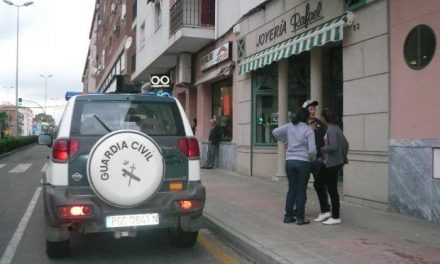 La Guardia Civil investiga la nueva oleada de robos registrada en varios establecimientos de Coria