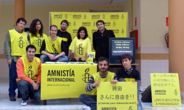 El grupo de Aministía Internacional de la universidad recoge firmas contra la pena de muerte
