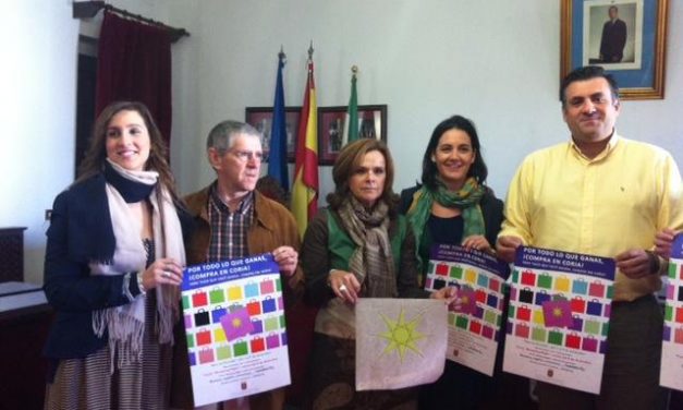 El Ayuntamiento de Coria organiza una campaña para dinamizar el tejido comercial antes de la Navidad