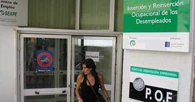 Extremadura cierra 2011 con 135.398 desempleados y una subida en diciembre del 12,93% respecto a 2010