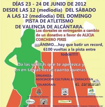 Valencia de Alcántara acogerá una marcha solidaria a beneficio de la niña Alicia Corchero