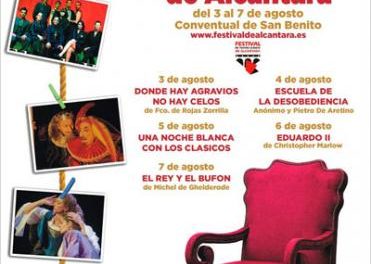 El conventual de San Benito de Alcántara se prepara para celebrar la XXVIII edición del Festival de Teatro Clásico
