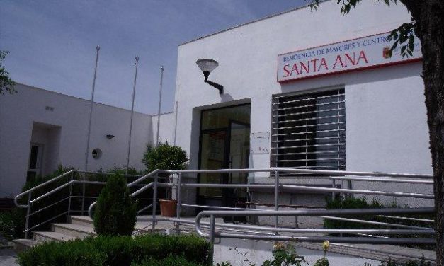 Malpartida de Cáceres prevé abrir la residencia de mayores «Santa Ana» en un plazo de  tres meses