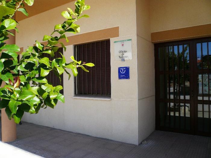 La Mancomunidad de Sierra de Gata cierra al público las tres oficinas de turismo de la comarca