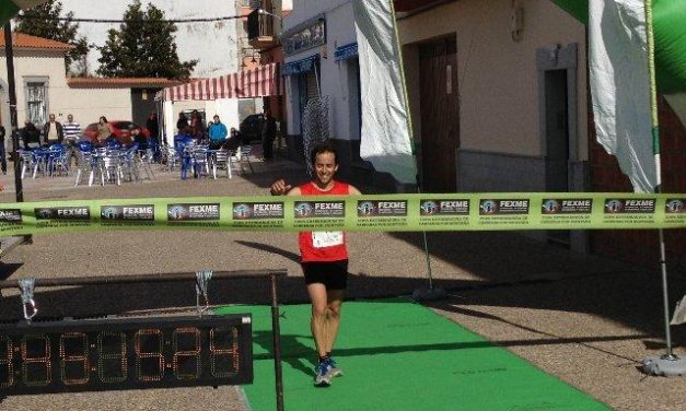 El placentino Daniel Remón gana la II Carrera por Montaña Ciudad del Granito en Quintana de la Serena