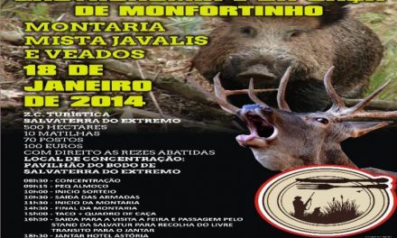 Termas de Monfortinho acoge este fin de semana la segunda edición de la  Feria de la Caza y la Gastronomía