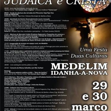 La localidad lusa de Medelim celebrará la Pascua Judía y Cristiana durante este fin de semana
