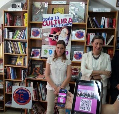 Extremadura pondrá en circulación 95.000 bonos para dinamizar el consumo cultural entre los jóvenes