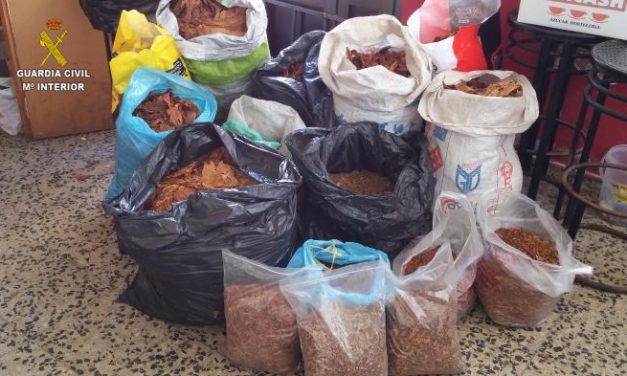 Efectivos de la Guardia Civil desmantelan un punto ilegal de elaboración y venta de tabaco en Coria