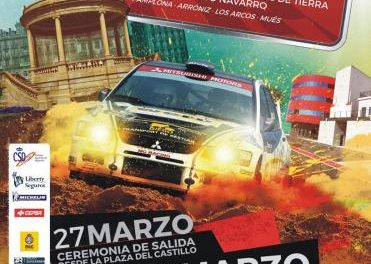 Los extremeños David Quijada y Daniel Canelo participarán en el I Rally  Circuito de Navarra