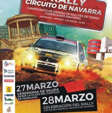 Los extremeños David Quijada y Daniel Canelo participarán en el I Rally  Circuito de Navarra
