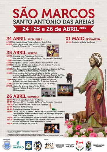 Santo António das Areias celebra este fin de semana su tradicional festival taurino benéfico